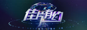 亚洲aaaa级特黄毛片